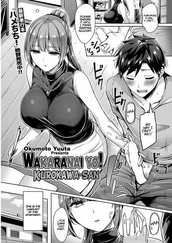 Safadinha Wakaranai yo! Kurogawa-san Licking Pussy