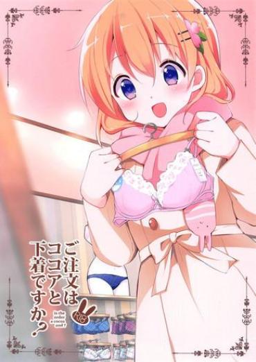 Virginity Gochuumon Wa Kokoa To Shitagi Desu Ka? Gochuumon Wa Usagi Desu Ka Amateur