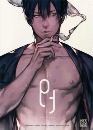 NSFW Perfume Gintama Highheels