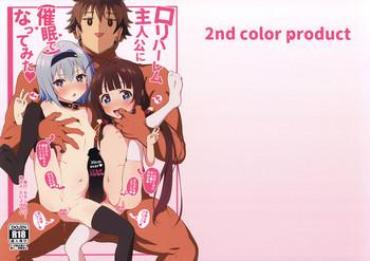 Full Movie [2nd Color (Typehatena)] Loli Harem Shujinkou Ni (Saimin De) Nattemita (Ryuuou No Oshigoto!) [2018-08-19]- Ryuuou No Oshigoto Hentai Online