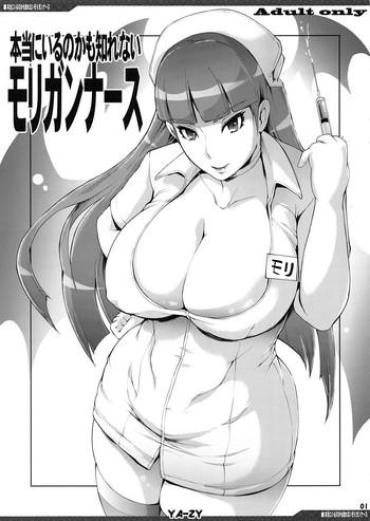 Gapes Gaping Asshole Hontou Ni Iru No Kamo Shirenai Morrigan Nurse- Darkstalkers Hentai Reversecowgirl