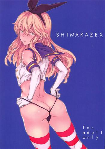 Doggy Style SHIMAKAZEX - Kantai collection Fisting