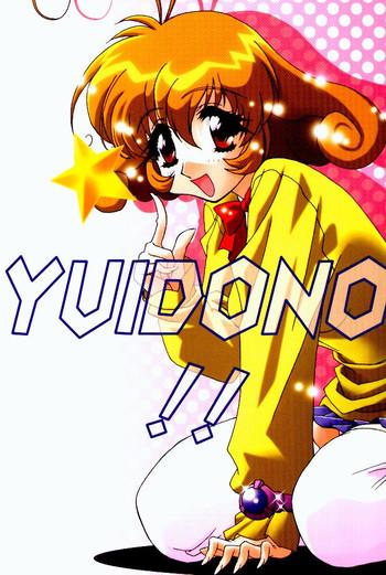 Gayclips Yuidono!! - Corrector yui Female