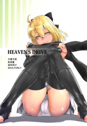 Pussyeating HEAVEN'S DRIVE - Fate grand order Swallow