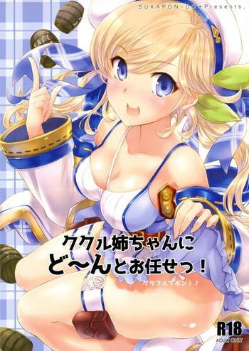 Cucouroux Nee-chan ni Don to Omakase!