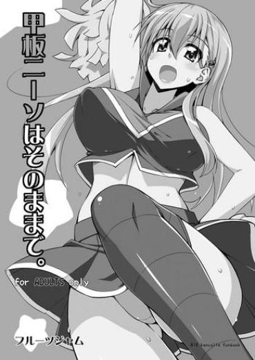 Gay Theresome Kanpan KneeSo Wa Sonomama De.- Kantai Collection Hentai Young Tits