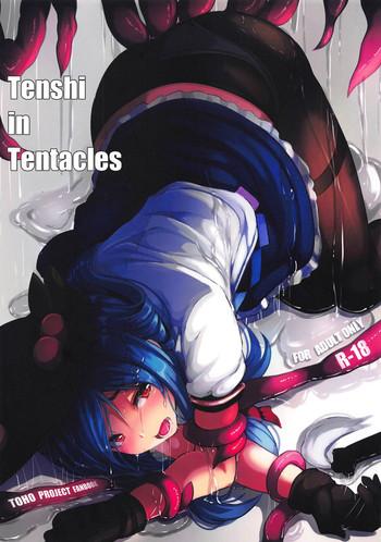 Perfect Ass Tenshi in Tentacles - Touhou project Gay Military