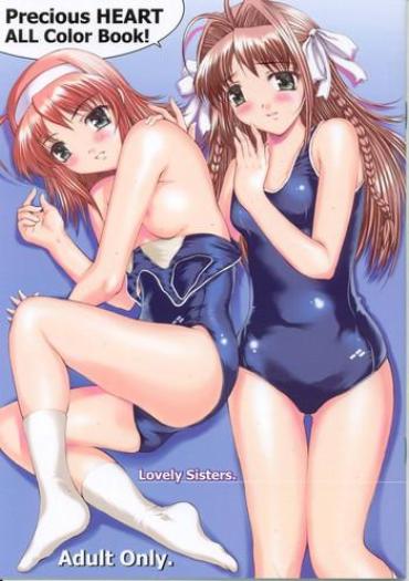Blondes Lovely Sisters. Kimi Ga Nozomu Eien Young Old