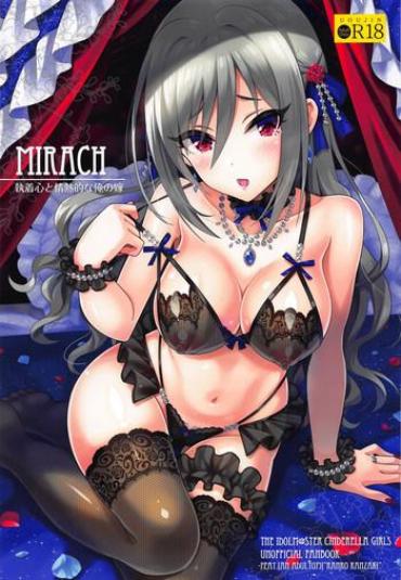 Mask MIRACH- The Idolmaster Hentai Black Gay