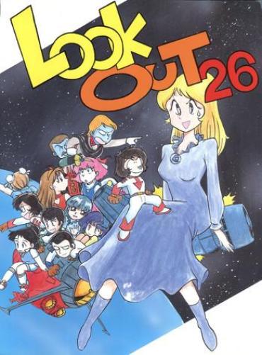 DuckyFaces Look Out 26 Sailor Moon Ranma 12 City Hunter Genji Tsuushin Agedama Hugetits