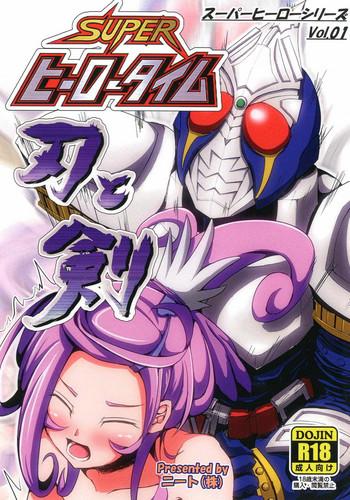 Gay Friend Super Hero Time - Dokidoki precure Kamen rider Hand