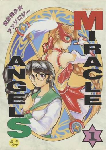Teitoku Hentai MIRACLE ANGELS Digital Mosaic