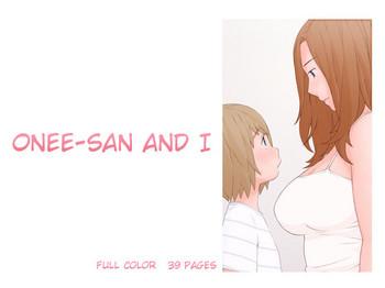 Nice Ass [Ponpharse] Onee-san To Boku | Onee-san And I [English] [friggo] Original Solo Female