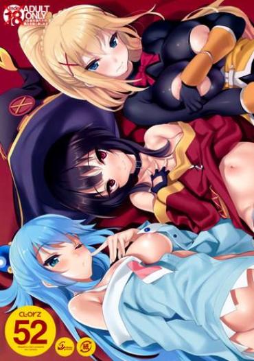 Riding CL-orz 52 Kono Subarashii Sekai Ni Syukufuku O Doggystyle