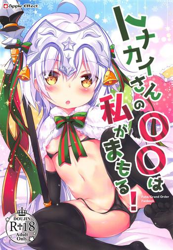 Hand Job Tonakai-san no ○○ wa Watashi ga Mamoru!- Fate grand order hentai Adultery