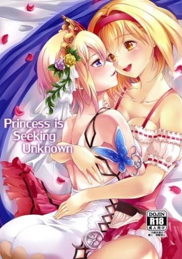 Cachonda Princess Is Seeking Unknown Granblue Fantasy Arrecha