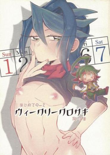 Jav Hajimete no... 2 Weekly kurosaki- Yu-gi-oh arc-v hentai Curvy
