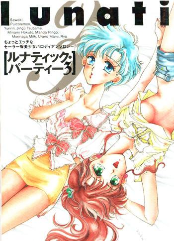 Amateur Vids Lunatic Party 3 - Sailor moon Her