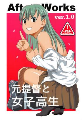 Young Men AfterWorks ver.1.0 - Kantai collection Hermosa
