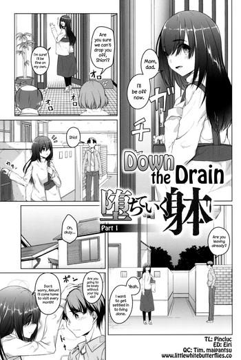 Clothed Sex Ochiteiku Karada Zenpen | Down the Drain - Part 1 Gay Shorthair