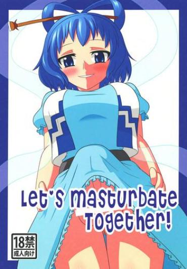 Zorra Nyan Nyan Shimasho! | Let's Masturbate Together! Touhou Project Stretch