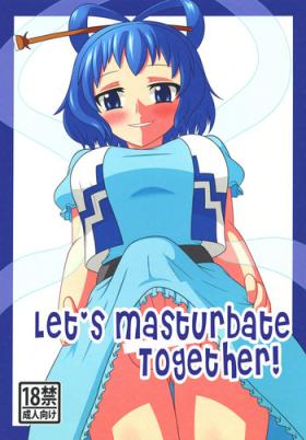 Sexy Girl Sex Nyan Nyan shimasho! | Let's Masturbate Together! - Touhou project Gloryholes