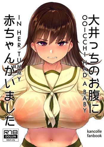Milf Hentai Ooicchi no Onaka ni Aka-chan ga Imashita | Ooicchi had a Baby in Her Tummy - Kantai collection hentai Fuck