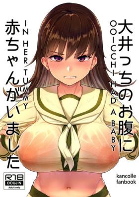 Groping Ooicchi no Onaka ni Aka-chan ga Imashita | Ooicchi had a Baby in Her Tummy - Kantai collection Skype