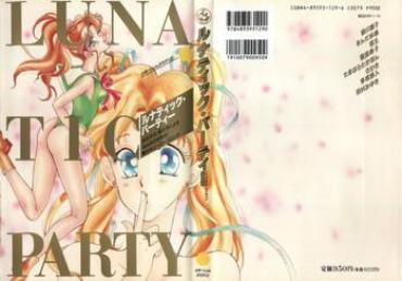 Classic Lunatic Party- Sailor moon hentai Beach