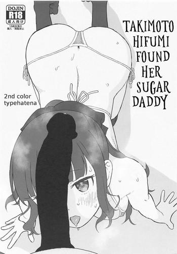 Rubia Takimoto Hifumi, "Papakatsu" Hajimemashita. | Takimoto Hifumi Found Her Sugar Daddy - New game Trans