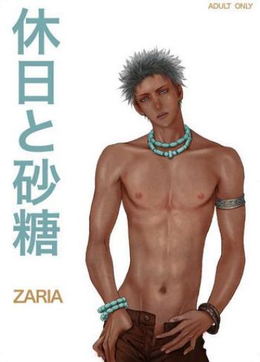 TubeGals 假日和砂糖 Original Mojada