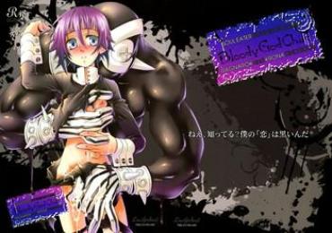 Big breasts Bloody God Child- Soul eater hentai Cum Swallowing