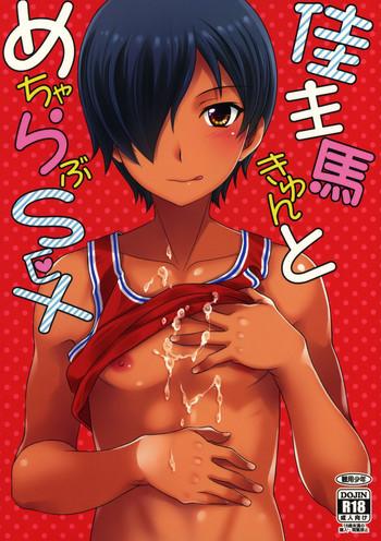 Anal Licking Kazuma-kyun to MechaRabu SEX - Summer wars Cream