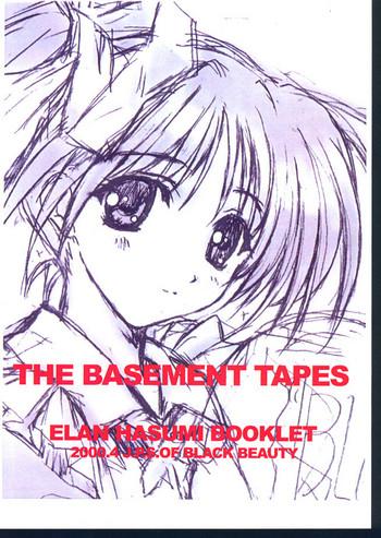 Oldyoung THE BASEMENT TAPES ELAN HASUMI BOOKLET - Original Calle