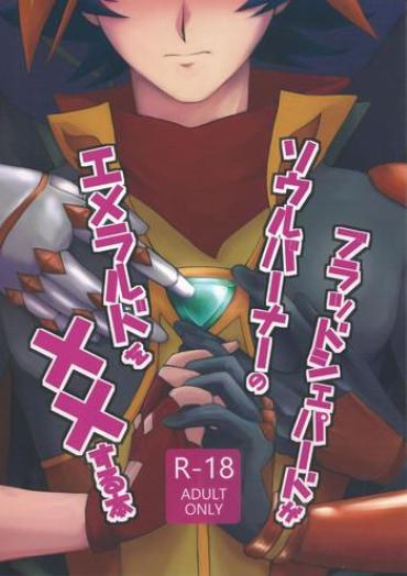 Nipple BloShe ga SoBu no Eme o xx suru Hanashi- Yu gi oh vrains hentai Tan