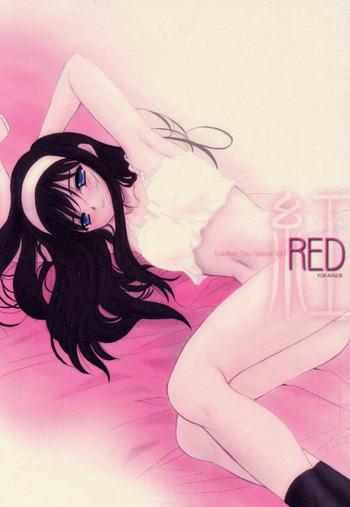 Travesti Kurenai RED - Tsukihime Cheerleader