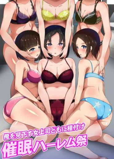 Kashima Ore O Mikudasu Onna Joushi-domo Ni Tanetsuke Saimin Harem Matsuri- Original Hentai Shaved Pussy