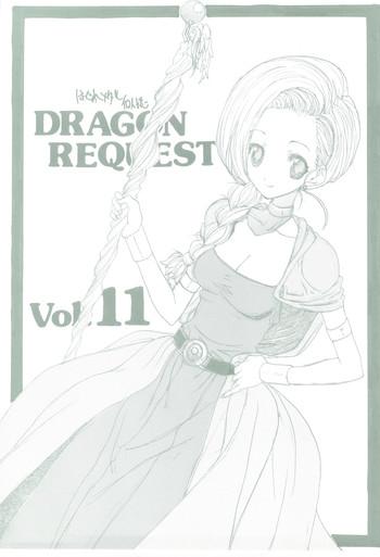 Pure 18 DRAGON REQUEST Vol. 11 - Dragon quest v Threeway