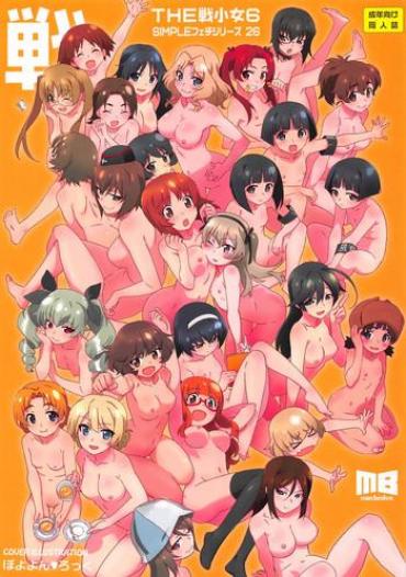 Hairy THE Senshoujo 6 Girls Und Panzer Asa Akira