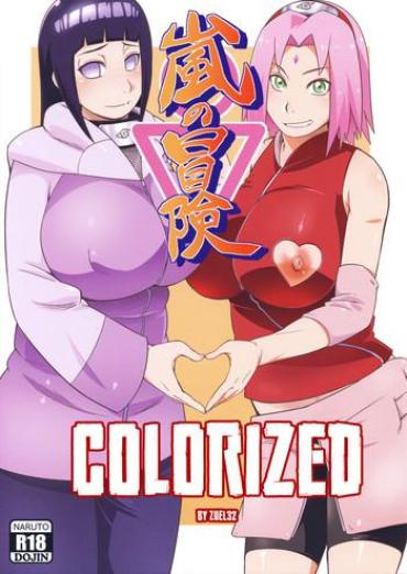 Hijab Arashi No Bouken Naruto Monster