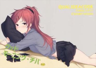 Pay Good Morning Chiba- Qualidea code hentai Bribe