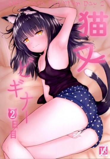 Online Nekomata Beginner 2-kame- Original hentai Clitoris