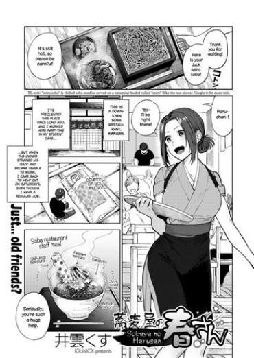 Sex Toys [Igumox] Sobaya No Haru-san | The Soba Restaurant's Haru-san (COMIC HOTMILK 2019-03) [English] {NecroManCr} [Digital] Office Lady
