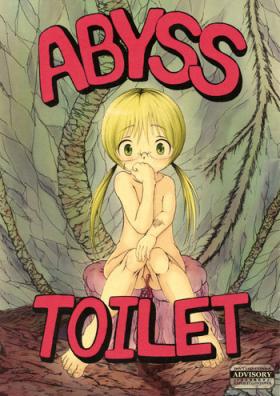 Celebrities ABYSS TOILET - Made in abyss Footjob