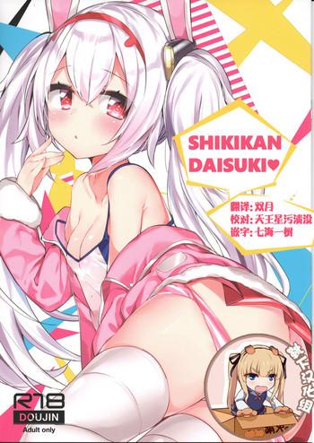 Pissing SHIKIKAN DAISUKI - Azur lane Cum On Tits