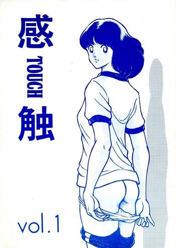 Sesso Kanshoku Touch vol. 1 - Touch Collar