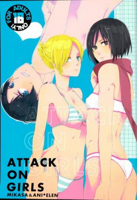 Facesitting ATTACK ON GIRLS - Shingeki no kyojin Flash