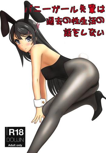 Gayemo Bunny Girl Senpai wa Kako no Seiseikatsu no Hanashi o Shinai - Seishun buta yarou wa bunny girl senpai no yume o minai Big Penis