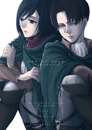 Punheta end of days - Shingeki no kyojin 8teen