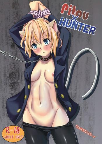 Petite Pitou x Hunter - Hunter x hunter Fuck My Pussy